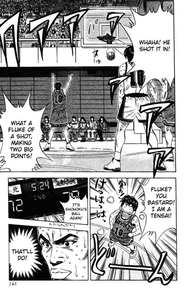 Slam Dunk, Chapter 123 image 16